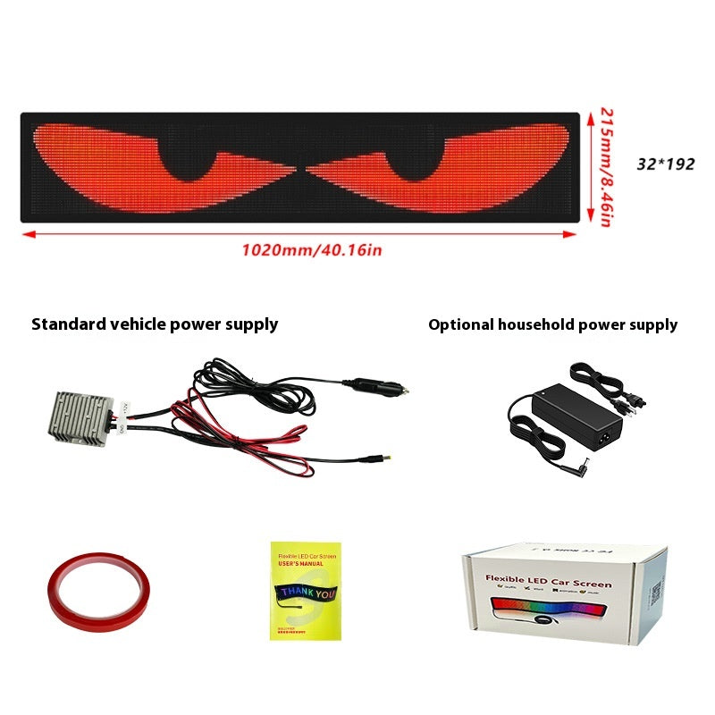 Eyes LED Display