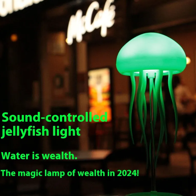 LED Jellyfish Mood Lamp
