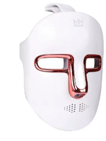 LED Beauty Mask Seven Colors
