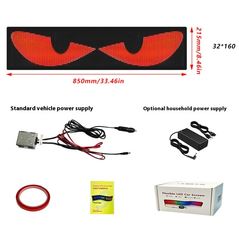 Eyes LED Display